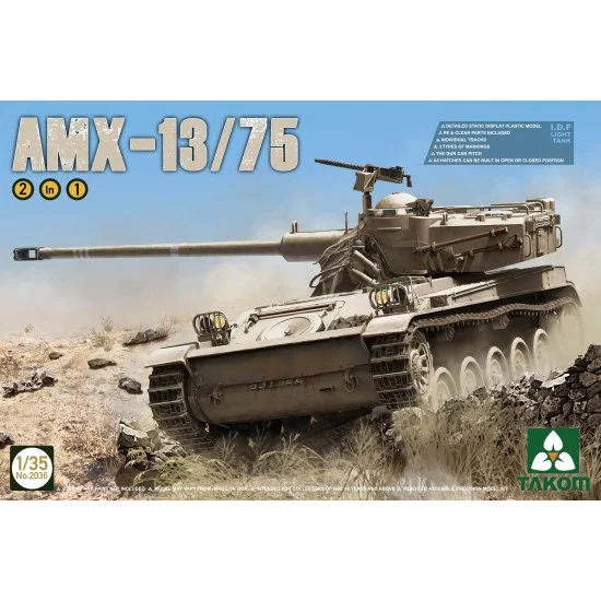 Takom 2036 1/35 IDF Light Tank AMX-13/75 (2 in 1)