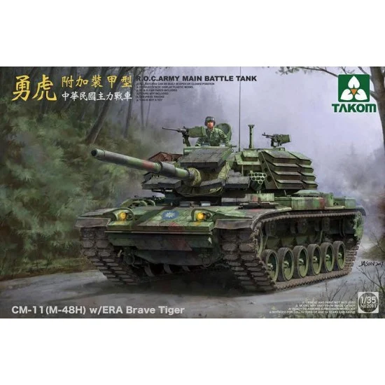 Takom 2091 1/35 ROC CM-11 (M48H) w/ERA Brave Tiger Main Battle Tank