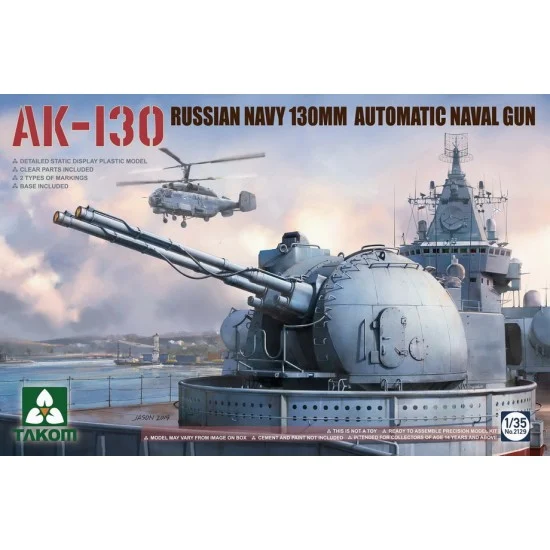 Takom 2129 1/35 Russian AK-130 Automatic Naval Gun Turret