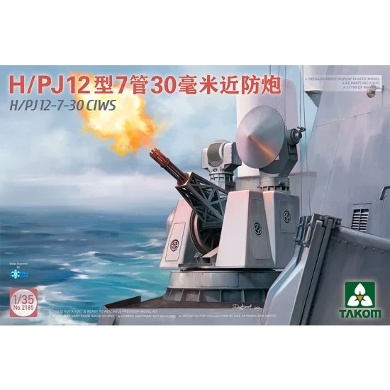 Takom 2185 1/35 Naval Ship H/PJ12 -7-30 CIWS