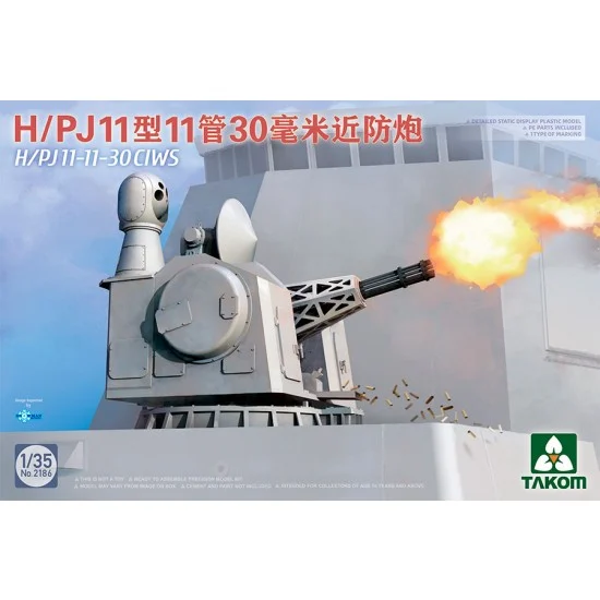 Takom 2186 1/35 Naval Ship H/PJ11-11-30 CIWS