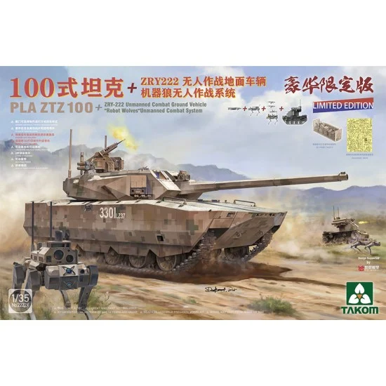 Takom 2222X 1/35 PLA ZTZ 100 and ZRY-222 UCGV with ''Robot Wolves'' Unmanned Combat System