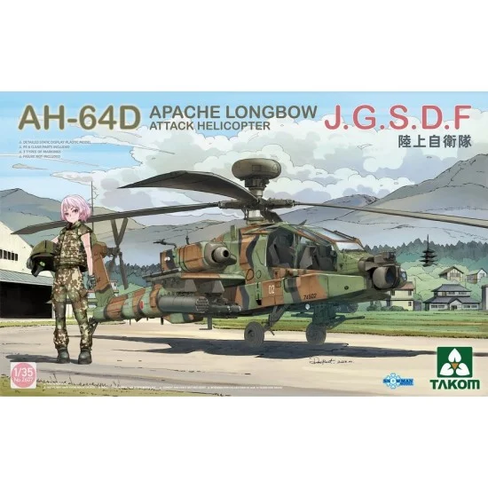Takom 2607 1/35 JGSDF Boeing AH-64D Apache Longbow Attack Helicopter