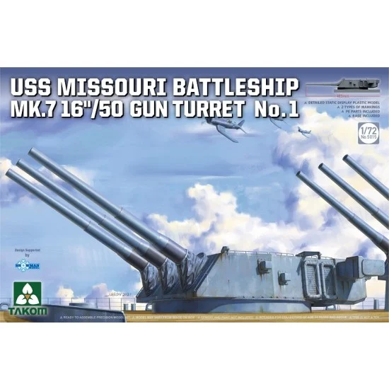Takom 5015 1/72 USS Missouri Battleship Mk.7 16"/50 Gun Turret No.1 - Model Ships & Boats