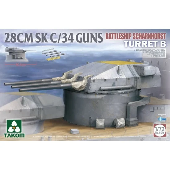 Takom 5016 1/72 Battleship Scharnhorst Turret B 28Cmsk C/34 Guns - Model Ships & Boats