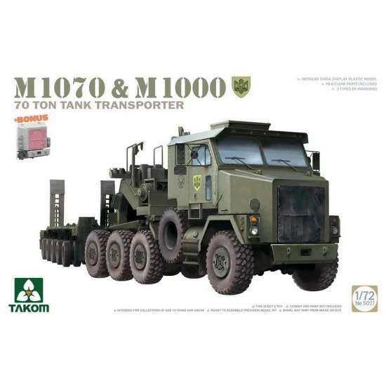 Takom 5021 1/72 M1070 & M1000 70 Ton Tank Transporter - Military Vehicles & Tanks