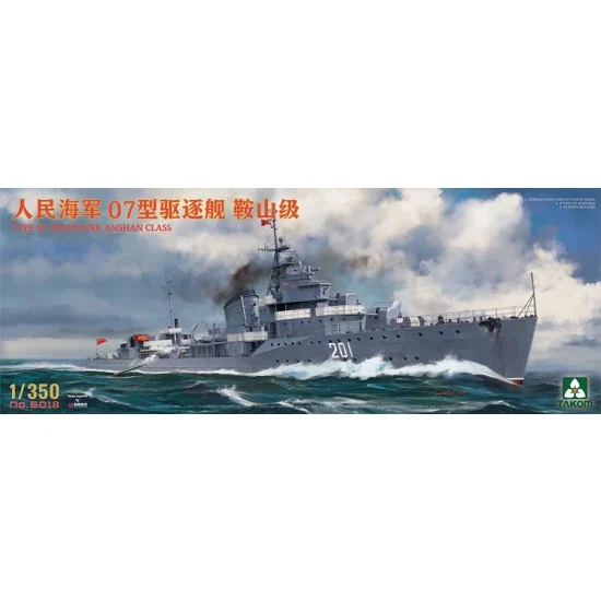 Takom 6018 1/350 PLAN Type 07 Anshan Class Destroyer - Model Ships & Boats