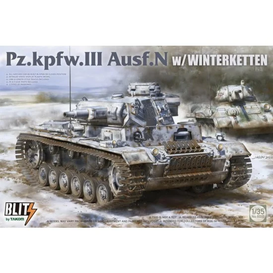 Takom 8011 1/35 PzKpfw.III Ausf.N w/Winterketten - Military Vehicles & Tanks