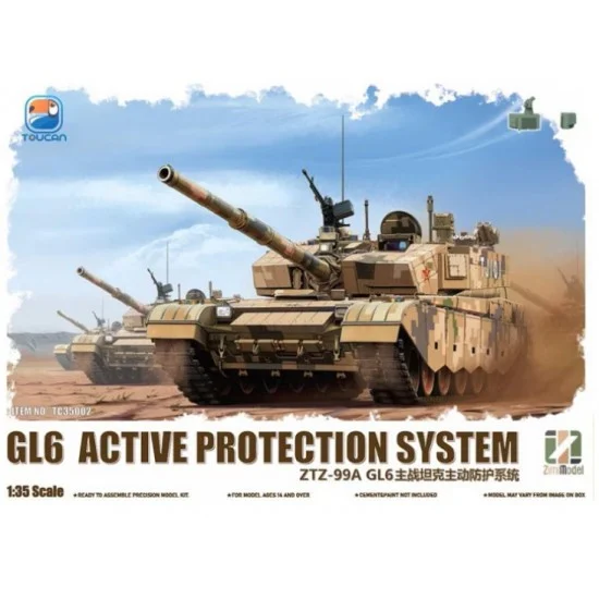 TOUCAN 35002 1/35 ZTZ-99A MBT GL6 Active Protection System