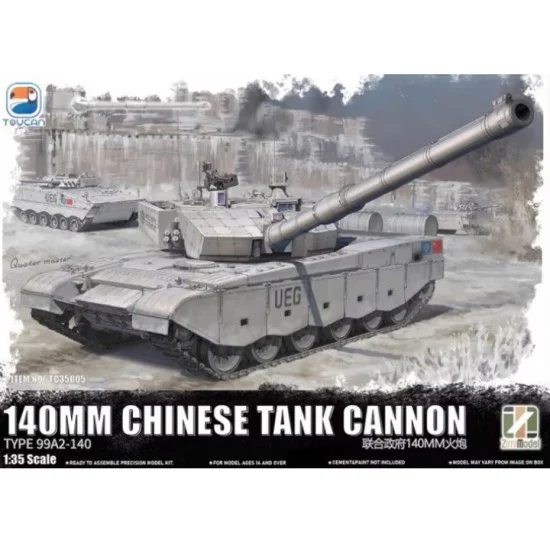 TOUCAN 35005 1/35 ZTZ-99A MBT 140mm Chinese Tank Cannon