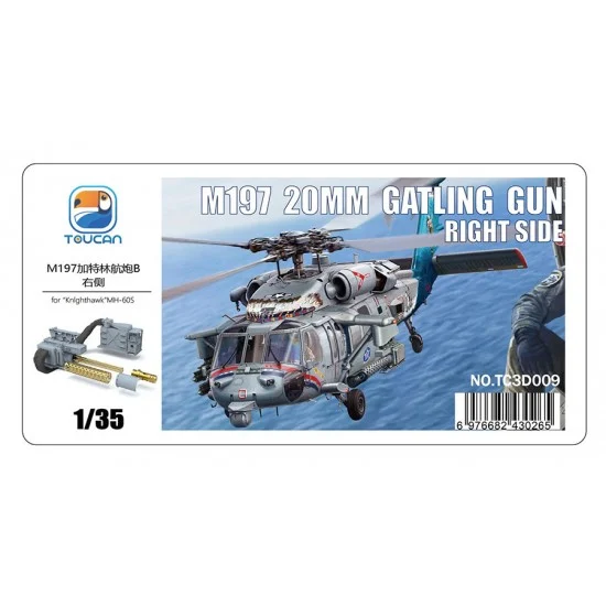 TOUCAN 3D009 1/35 M197 20mm Gatling Gun Right Side for Knighthawk MH-60S