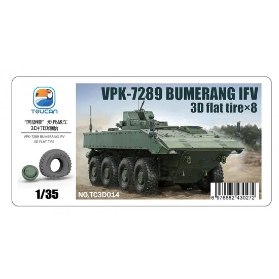 TOUCAN 3D014 1/35 VPK-7289 Bumerang IFV 3D Flat Tyres (8pcs)