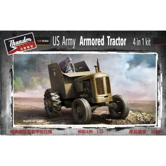 Thunder Model 35007 1/35 US Army Armoured Tractor 4in1 kit - Military Vehicles & Tanks