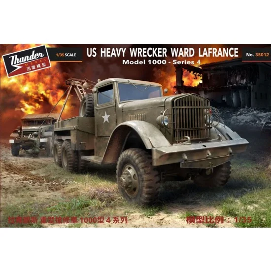 Thunder Model 35012 1/35 US Heavy Wrecker Ward LaFrance M1000 series #4 - Military Vehicles & Tanks