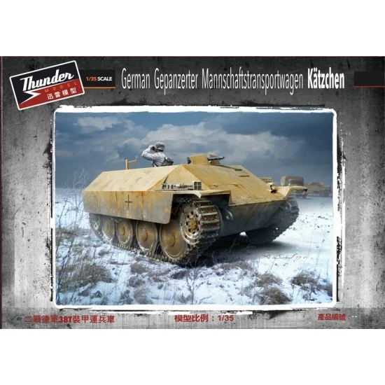 Thunder Model 35104 1/35 German BMM Katzchen Armoured Personnel Carrier 1944 - Military Vehicles & Tanks