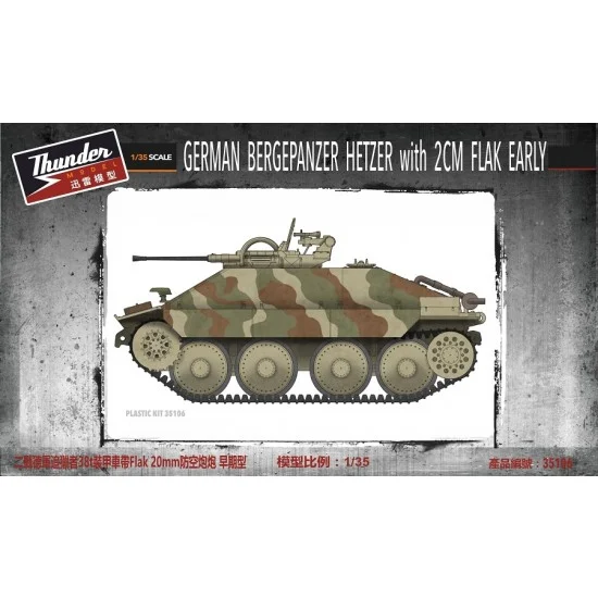 Thunder Model 35106 1/35 Bergehetzer Early with 2cm Flak - Military Vehicles & Tanks