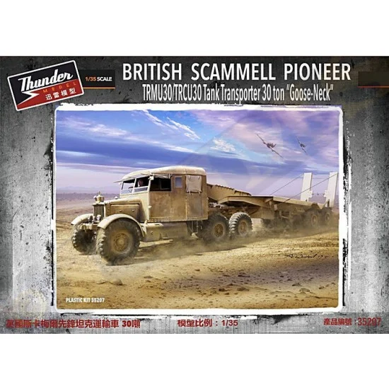 Thunder Model 35207 1/35 Scammell Pioneer TRMU30/TRCU30 Tank Transporter 30t "Goose Neck" - Military Vehicles & Tanks