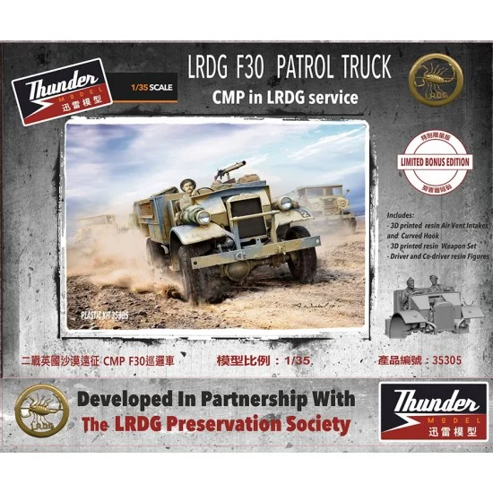 Thunder Model 35305 1/35 LRDG F30 Patrol Truck [Bonus Edition] - Military Vehicles & Tanks