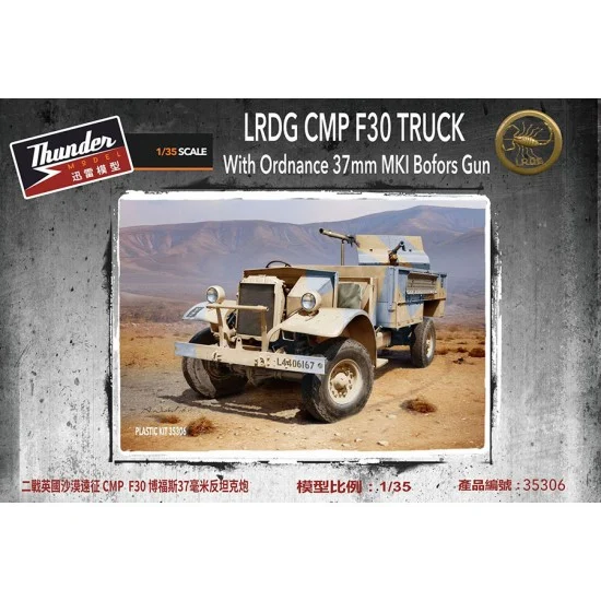 Thunder Model 35306 1/35 WWII LRDG CMP F30 Gun Truck with Ordnance 37mm MK I Bofors Gun - Military Vehicles & Tanks