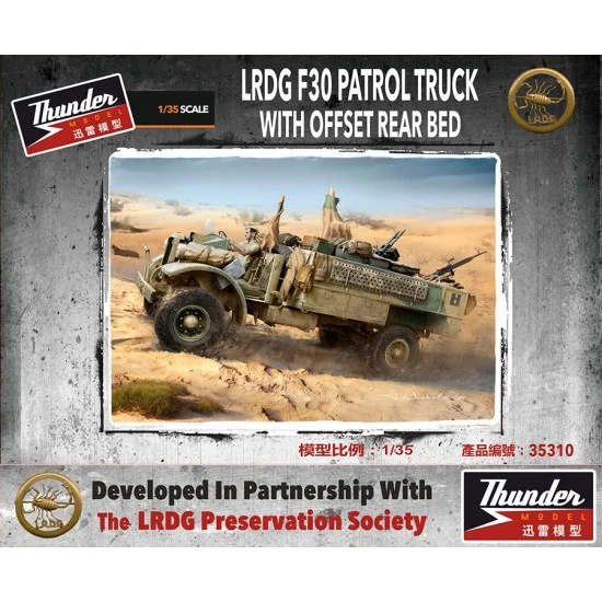 Thunder Model 35310 1/35 LRDG F30 Patrol Truck with Offset Rear Body [Standard Edition] - Military Vehicles & Tanks