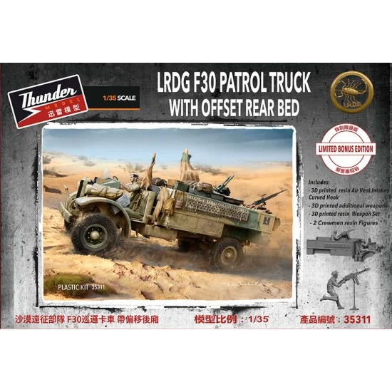 Thunder Model 35311 1/35 LRDG F30 Patrol Truck with Offset Rear Body [Bonus Edition] - Military Vehicles & Tanks