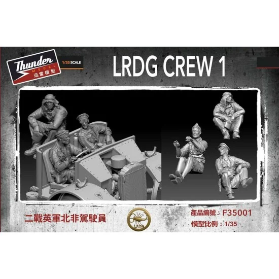 Thunder Model F35001 1/35 WWII LRDG British Army Crew Figure set in North Africa #1 - Model Figures
