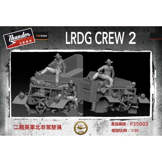 Thunder Model F35003 1/35 WWII LRDG British Army Crew Figure set in North Africa #2 - Model Figures