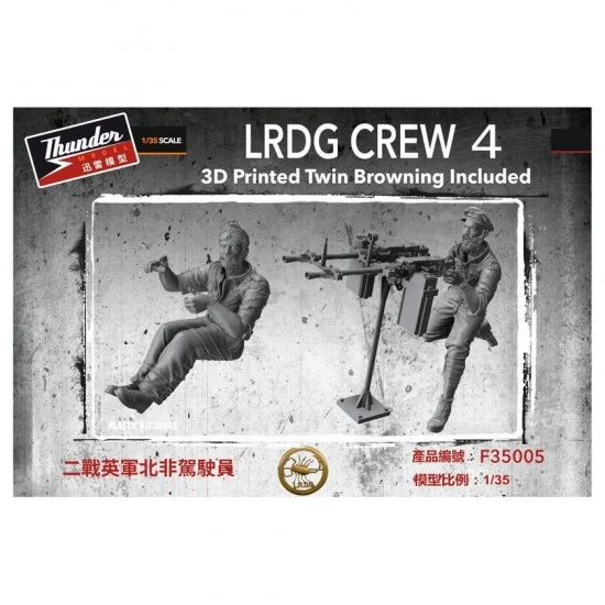 Thunder Model F35005 1/35 LRDG Crew #4 (2 figures) and Twin Browing Machine Gun - Model Figures