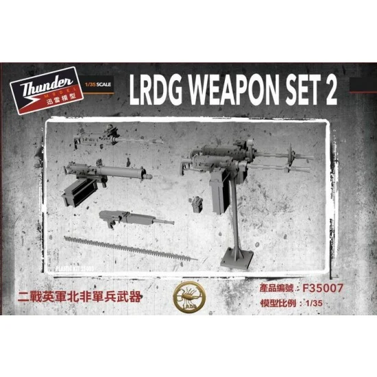 Thunder Model F35007 1/35 LRDG Weapon Set #2 - Military Vehicles & Tanks