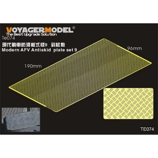 Voyager TE074 Modern AFV Antiskid Plate Set Vol.9 (GP, 190 x 96mm) - Military Vehicles & Tanks