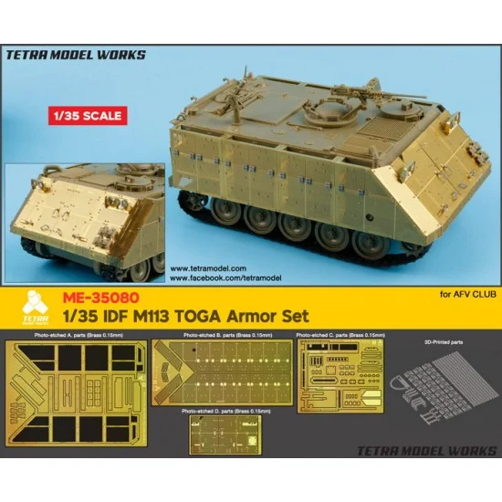 Tetra Model Works ME-35080 1/35 IDF M113 TOGA Armour Set for AFV CLUB kit