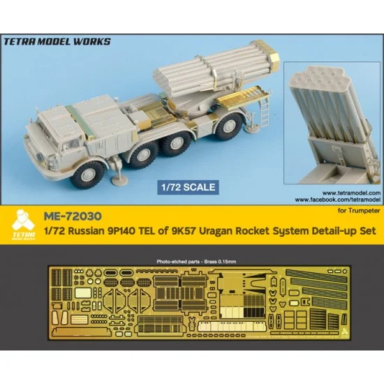 Tetra Model Works ME-72030 1/72 Russian 9P140 TEL of 9K57 Uragan Rocket System Detail-up Set for Trumpeter kits