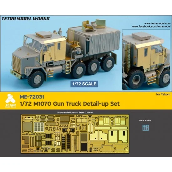 Tetra Model Works ME-72031 1/72 M1070 Gun Truck Detail-up Set for Takom kit
