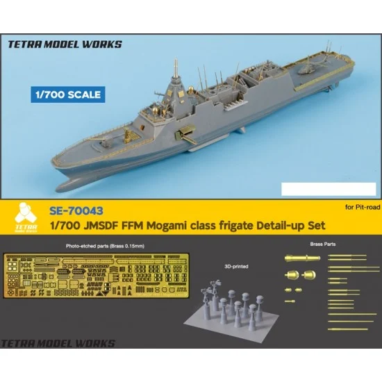 Tetra Model Works SE-70043 1/700 JMSDF FFM Mogami class Frigate Detail-up Set for Pit-road kits