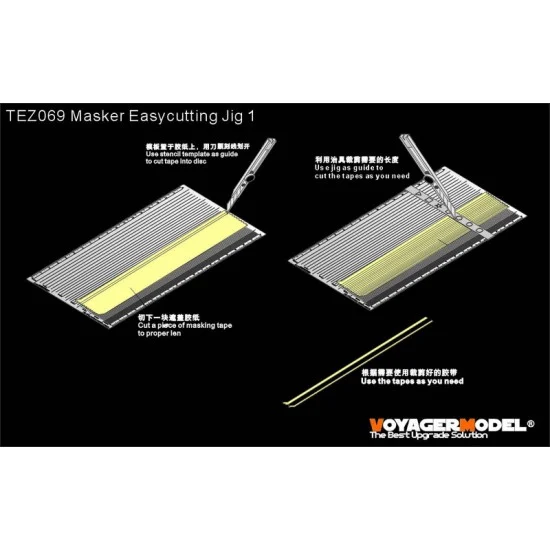 Voyager TEZ069 Masker Easy Cutting Jig No.1 for General Use - Hobby & Model Paints