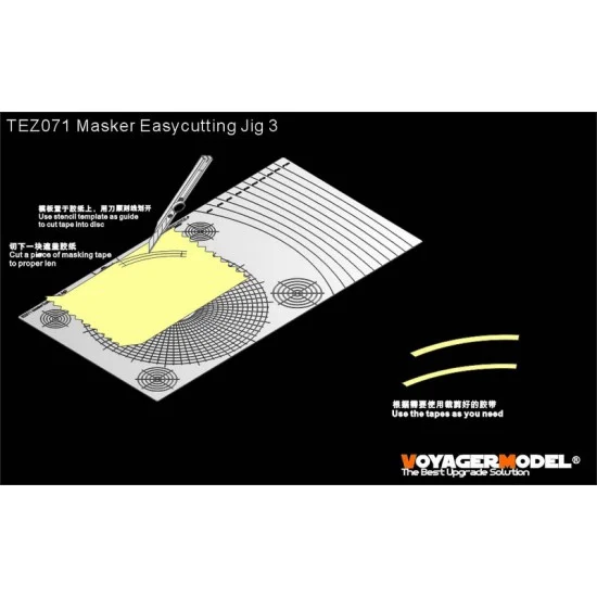 Voyager TEZ071 Masker Easy Cutting Jig No.3 for General Use - Hobby & Model Paints