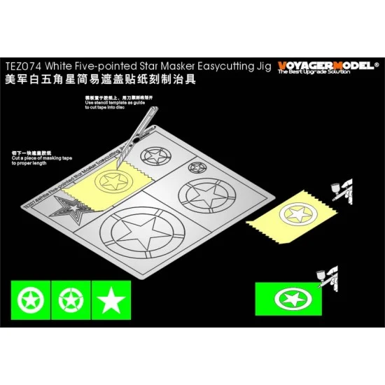 Voyager TEZ074 1/35 White Five-Pointed Star Masker Easycutting Jig