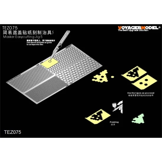 Voyager TEZ075 Masker Easy Cutting Jig No.5 for General Use - Hobby & Model Paints