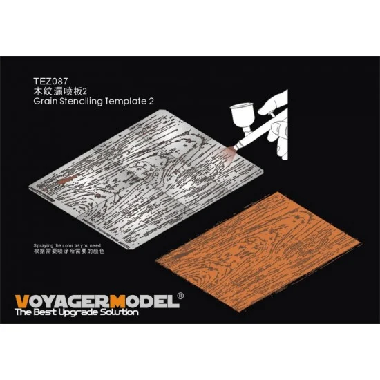 Voyager TEZ087 Wood Grain Stencil Template set #2 (Airbrush Paint Masking) - Hobby & Model Paints