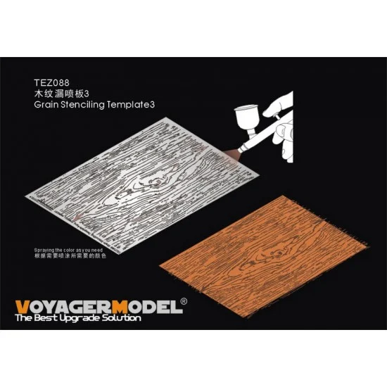 Voyager TEZ088 Wood Grain Stencil Template set #3 (Airbrush Paint Masking) - Hobby & Model Paints