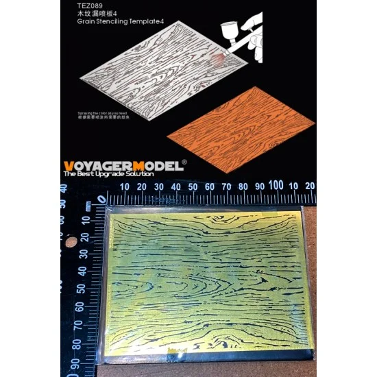Voyager TEZ089 Wood Grain Stencil Template set #4 (Airbrush Paint Masking) - Hobby & Model Paints