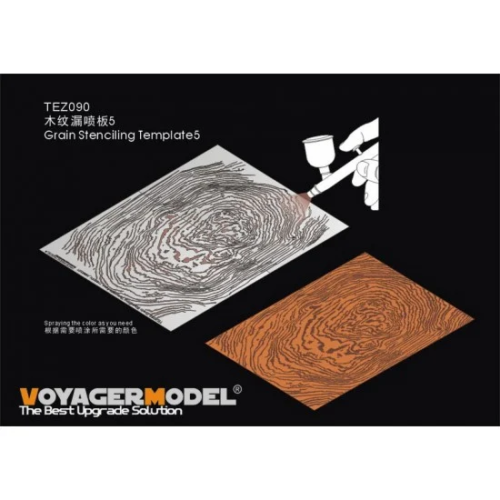 Voyager TEZ090 Wood Grain Stencil Template set #5 (Airbrush Paint Masking) - Hobby & Model Paints