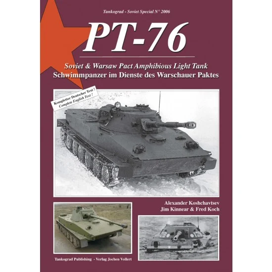 Tankograd Publishing Sov2006 Soviet Special Vol.6 PT-76: Soviet & Warsaw Pact Amphibious Light Tank (English)
