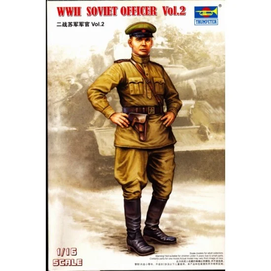 Trumpeter 00704 1/16 WWII Soviet Officer Vol.2 - Model Figures