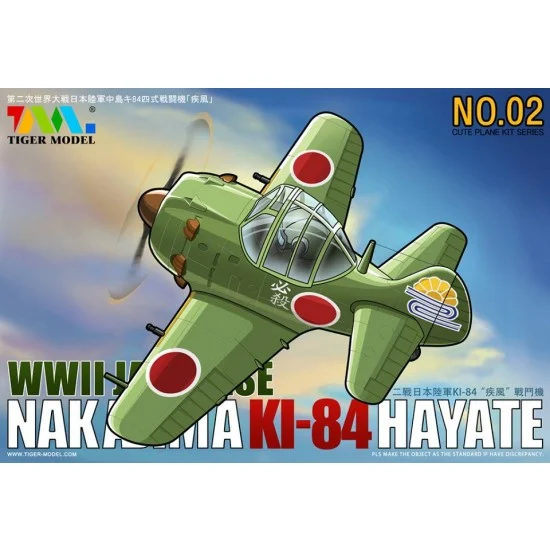 Tiger Models 102 Cute Japanese Nakajima Ki-84 Fighter
