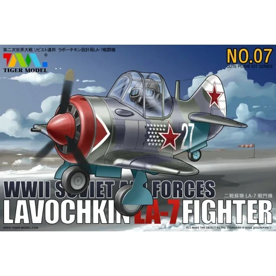 Tiger Models 107 Cute Soviet Air Forces Lavochkin La-7 Fighter