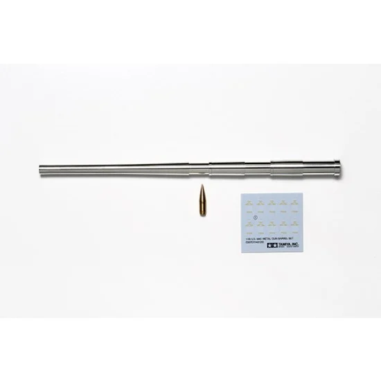 Tamiya 12670 1/35 US Self-Propelled 155mm Gun M40 Metal Barrel Set
