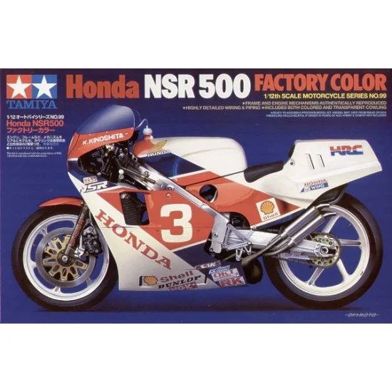 Tamiya 14099 1/12 Honda NSR500 Factory Color - Model Motorcycles