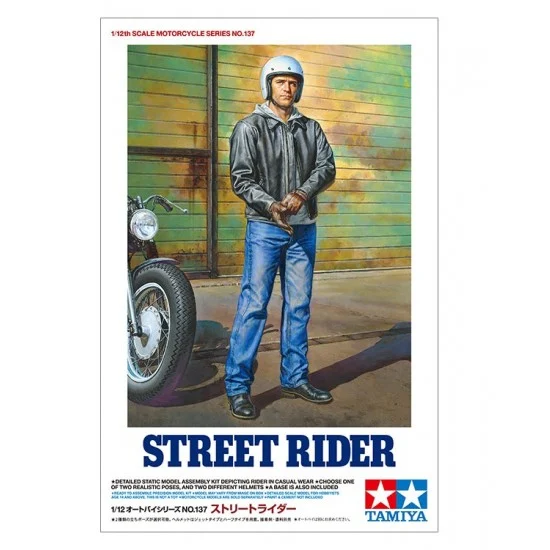 Tamiya 14137 1/12 Street Rider (height: 160mm) - Model Motorcycles