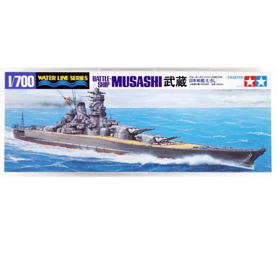 Tamiya 31114 1/700 Japanese Battleship Musashi - Model Ships & Boats